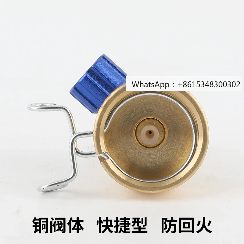 

Butane bottle quick connector lighter gas cylinder adjustment bottle opener 2L welding torch accessory anti backfire