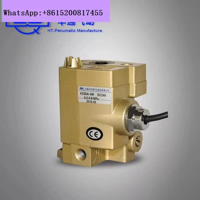 

K23DA-4WHT Примечание каждого клапана K23DA-4W