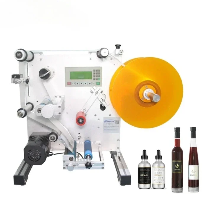 Digital China Perfume Can Water Bottle Sticker Automatic Label Applicator Round Bottle Labeling Machine for Small Business