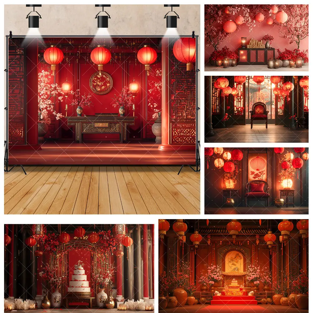 

Tradition Chinese Red Lantern New Year Reunion Plum Kid Aldult Family Portrait Backdrop Custom Decor Prop Photography Background