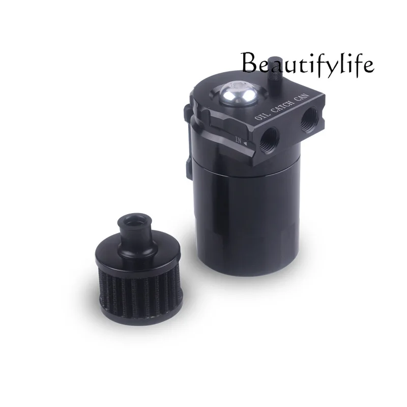 

Automotive universal modified aluminum alloy collection filter breathable pot machine oil pot with filter recycling pot