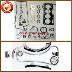 3SZ 3SZVE Engine Full gasket set Timing Chain Tensioner Kit for Daihatsu SIRION M3 TERIOS J2 MATERIA M4 1.5L 2005-