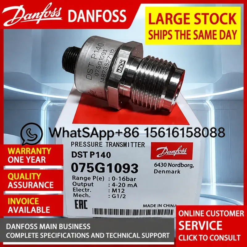 Danfoss DSTP140 Pressure Transmitter 075G1061 075G1062 075G1075 075G1081 075G1054 075G1099  075G1056  075G1093   075G1076