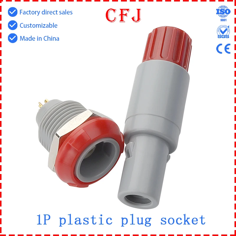 Connettori in plastica CFJ 2, 3, 4, 5, 6, 7, 9, 10 14 pin Prese 1P PKG Spine per aviazione PAG Strumenti medici ed estetici