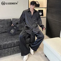 LUZHEN Fashion Elegant Men's Shirt Two Piece Sets Solid Color Long Sleeve Loose Straight Pants 2024 Korean Casual Clothes LZ5383