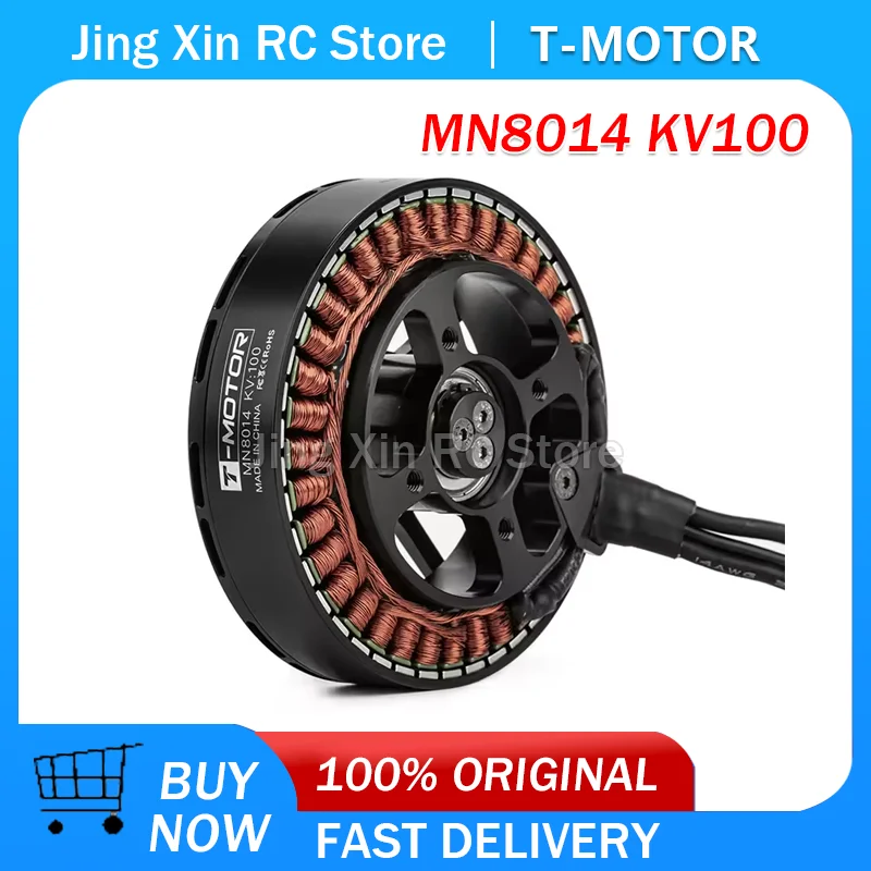 T-MOTOR Antigravity MN8014 KV100 Ultra-Light, Multirotor, Long Endurance Drone Brushless Motor for VTOL,Fit 29'',30'' Propellers