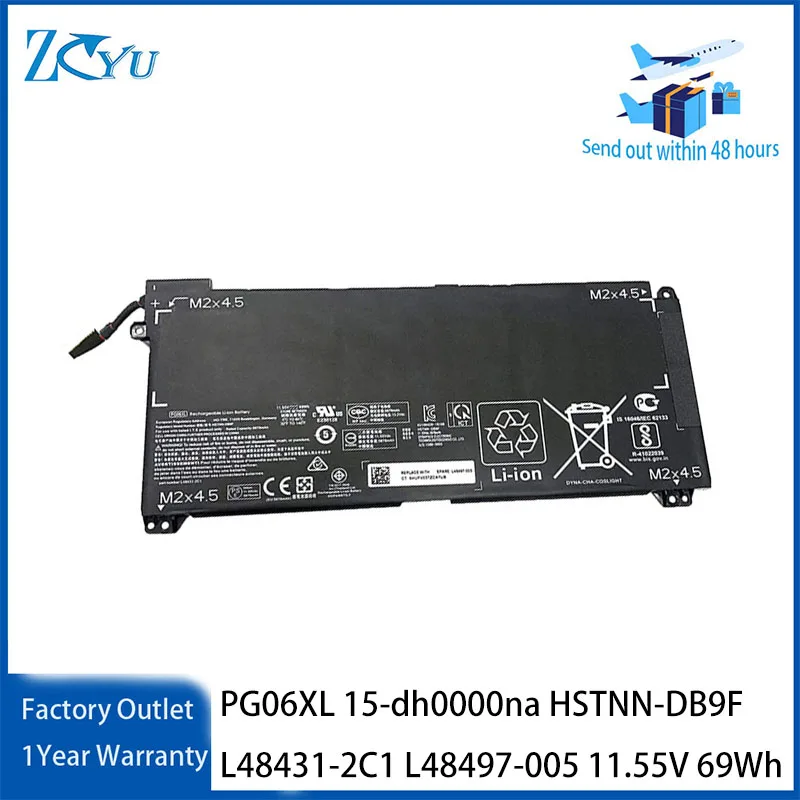 

PG06XL Laptop Battery for HP Omen 15-dh0000na HSTNN-DB9F L48431-2C1 L48497-005 etc 11.55V 69Wh