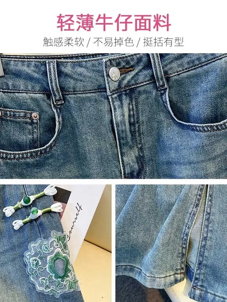 Lässig geschlitzter Jeans rock, für Damen bekleidung, Frühling Sommer hoch taillierte bestickte Schnalle Wickel A-Linie Jeans Röcke, 2024 neu