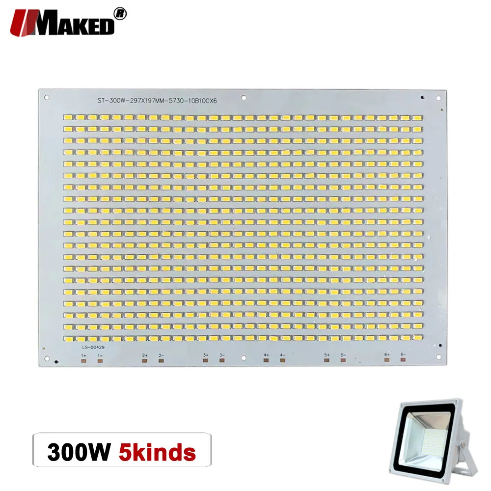 Full Power 300W LED PCB Plate Replace DC29-42V 6x1500mA SMD 5730/2835/5054 Light Source Panel For Outdoor Floodlight Lamps DIY