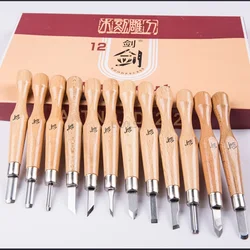 Woodcut Knife Gouges for Carving Wood 12pcs Carving Knives SKS7 Blade Japanese Style Beech Handle Chisel Woodworking Hand Tools