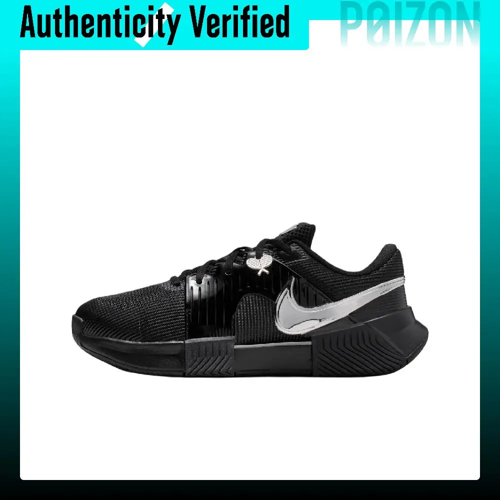 Nike Zoom GP Challenge 1.5 Tennis Shoes Unisex Low-top Black Silver IQ6077-001