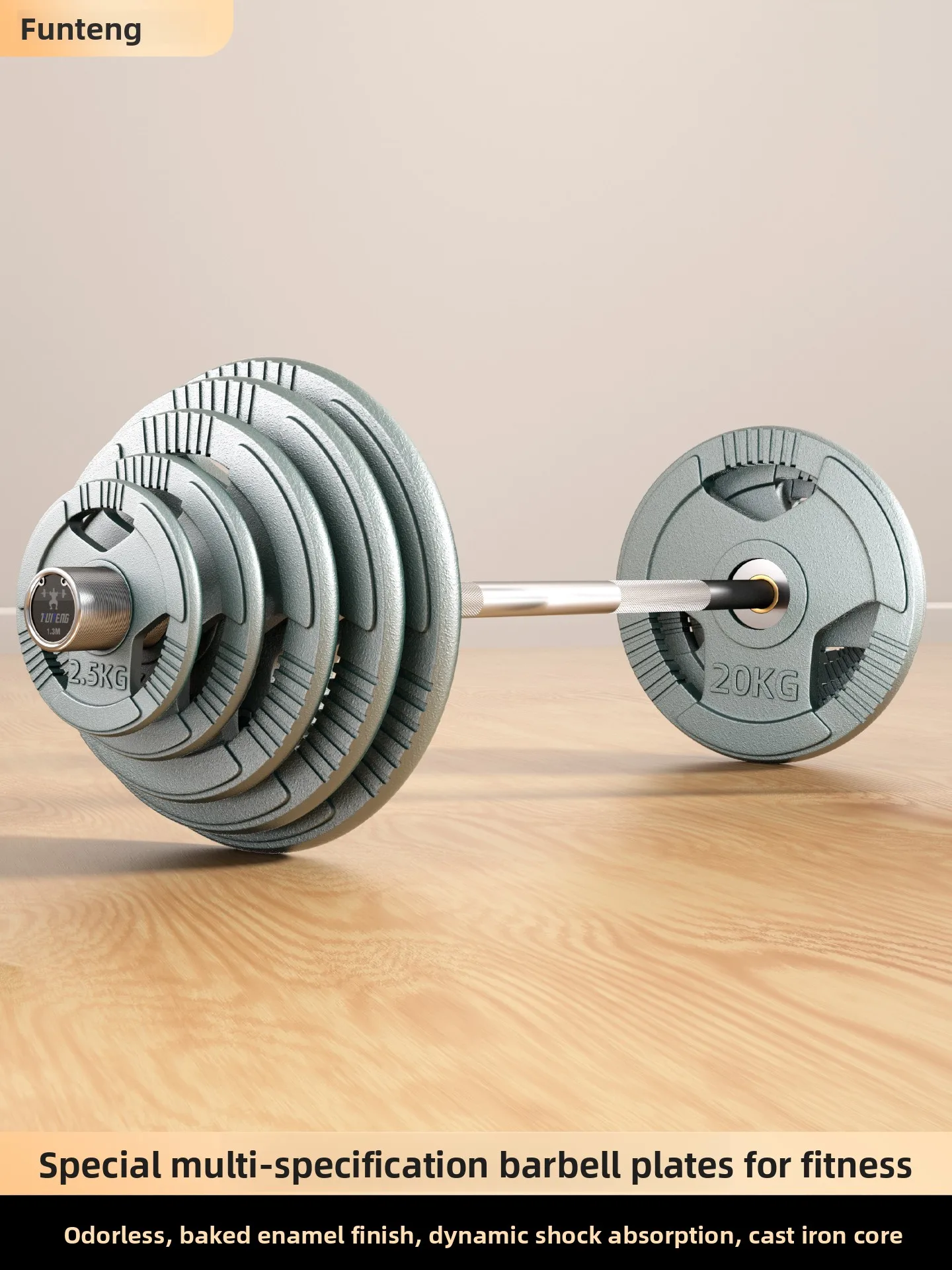 Lmm household men's barbell piece hard pull hip push bench press squat barbell combination