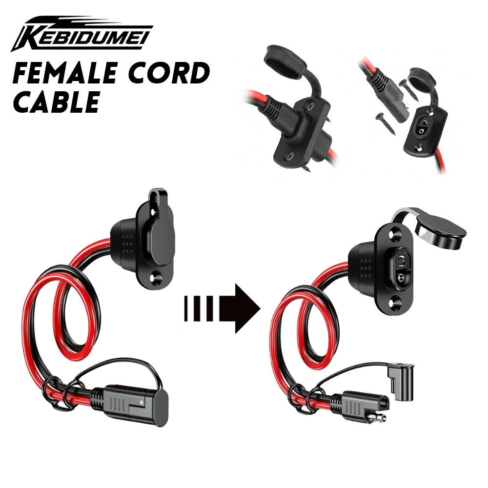 KEBIDUMEI 1-3pcs 12AWG SAE To SAE Quick Connector Harness Female Cord Panel Extension Cable Waterproof Adapter Car Accessories