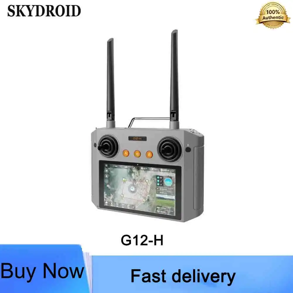 Skydroid G12-H Integrated Ground Station Remote Controller 2.4G & 5.8G Dual Band 20KM HD Video Link 12CH For Agricultural Drone