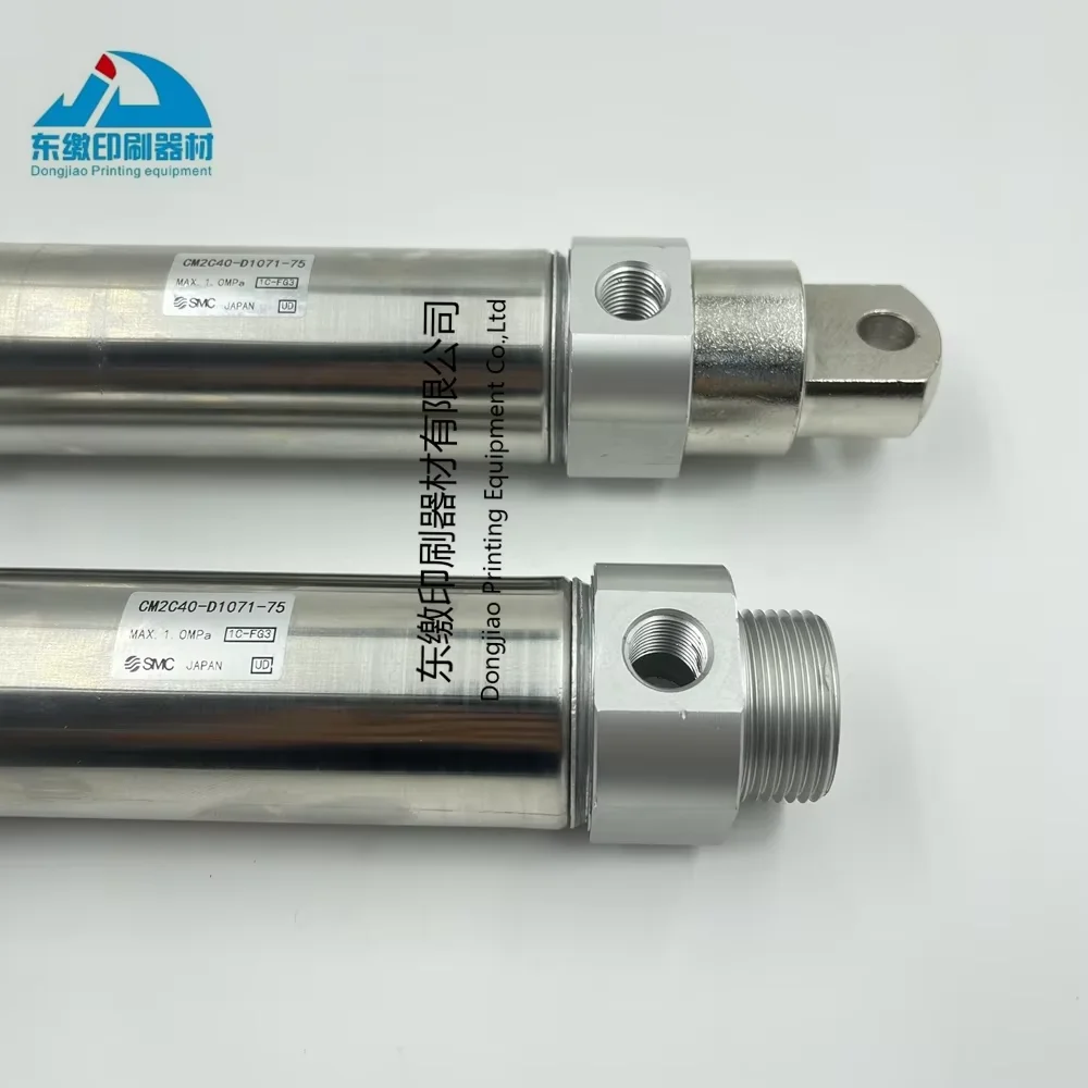 CM2C40-D1071-75 Air Cylinder For Komori Machine