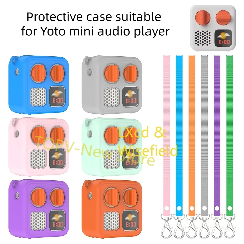 Suitable for Yoto mini audio player protective cover, dustproof silicone case with hanging rope protection accessories