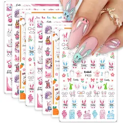 8 Sheets Nail Art Stickers Decals 3D Self Adhesive Nail Supplies, Rabbit Nail Designs Decorations, DIY Manicure Supplies