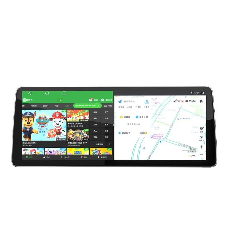 Chery Elantra 5000 …