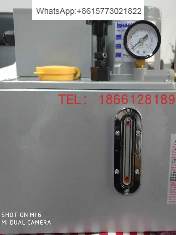 ISHAN Yuxiang Shengxiang Jiande Punching Machine Electric Lubrication Pump YAC-H1/H1P1 8-liter Oil Injector Three phase 220V