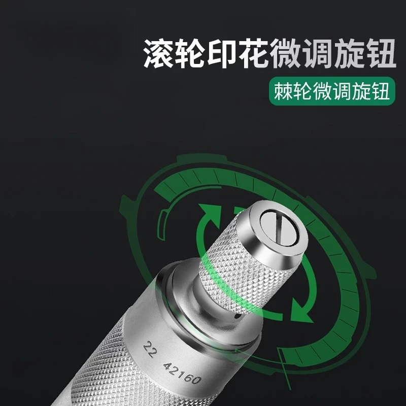 300-400mm 400-500mm 500-600mm Outside micrometer with interchangeable anvils