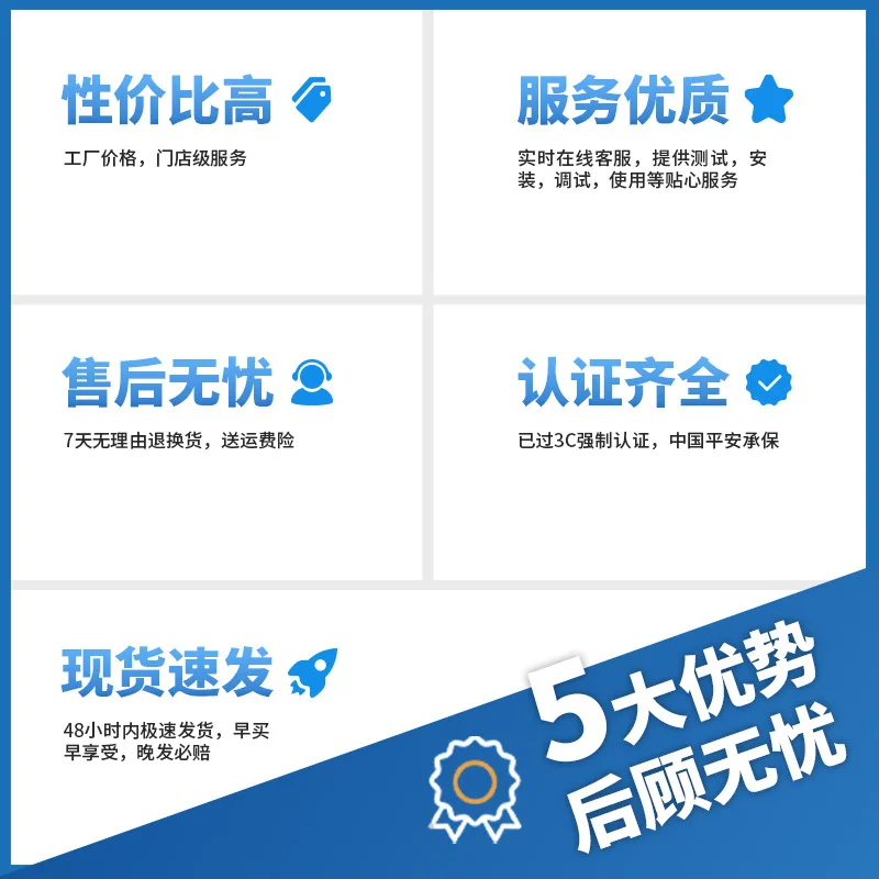 Smart toilet cover instant heating and flushing household toilet cover universal