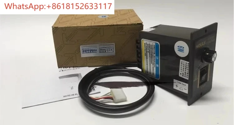 新品単相220vモーター速度コントローラーus-52速度調整器