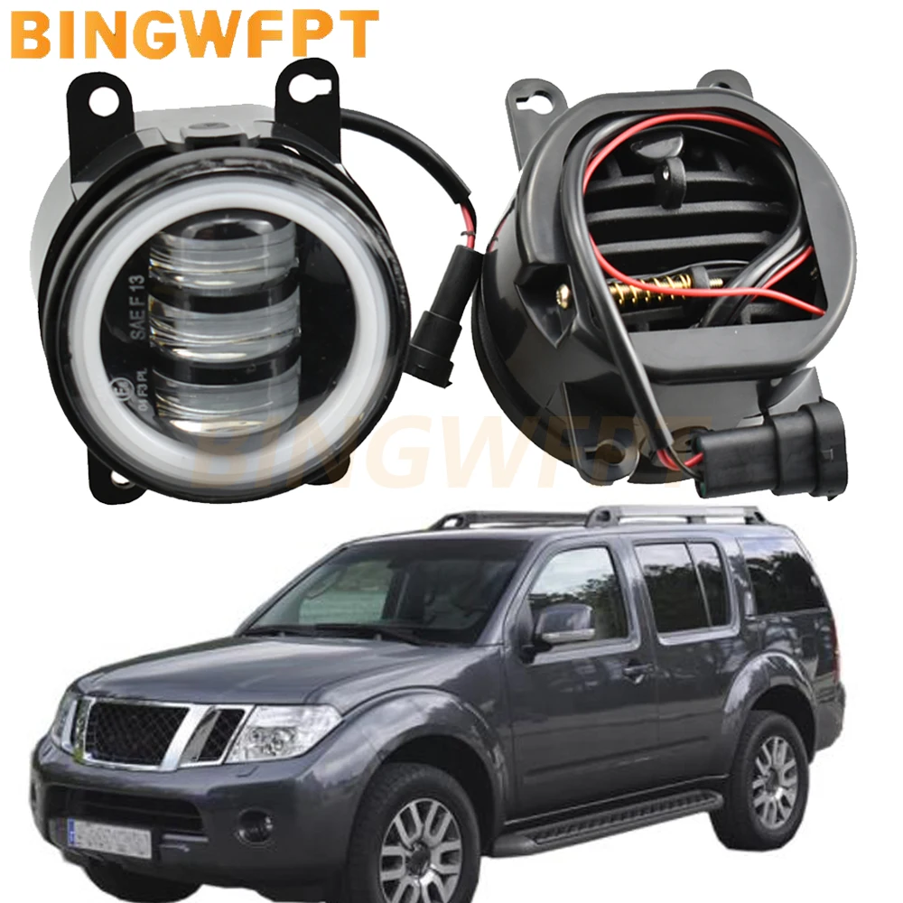 nissan-pathfinder-r51-2005-2014用の超高輝度ledカーヘッドライト