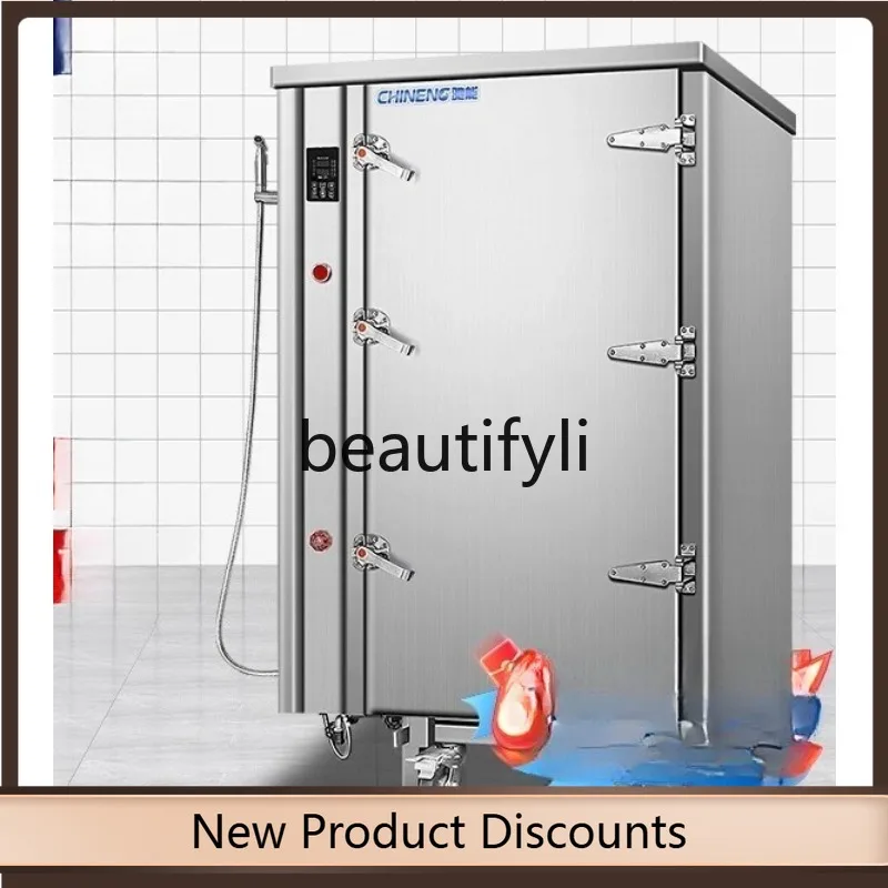 

A61 Cart-Type Steaming Cabinet Commercial Large Steaming Rice Cart Push-Type Steaming Cabinet Electric and Gas Models