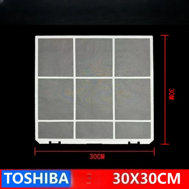 

2 шт. для фильтра кондиционера TOSHIBA, пылезащитный экран, единицы - пылеизоляция, антибактериальный, формальдегидный фильтр 30X30 см