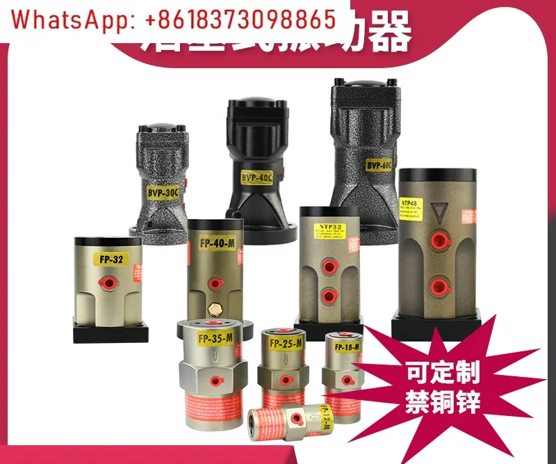 Piston Linear Recip…