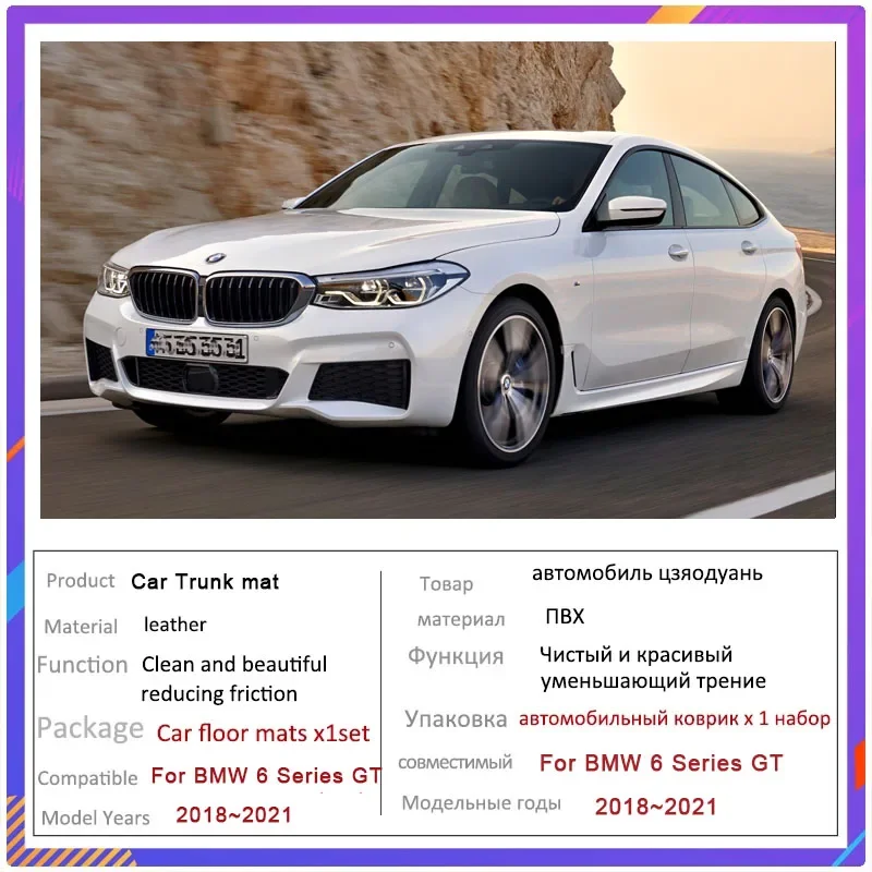 سيارة فرش داخلي للسيارات والشاحنات لسيارات BMW 6 Series GT 2018 ~ 2021 الأوساخ مقاومة محاطة بالكامل الجذع حصيرة الخلفية علبة البضائع اكسسوارات السيارات 2019 2020