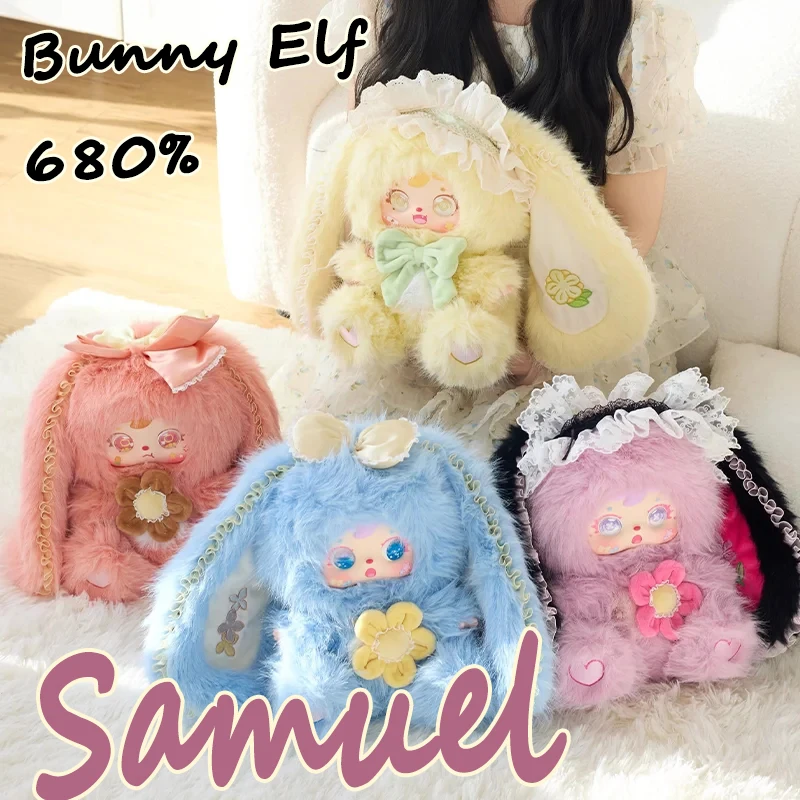 Samuel Bunny Elf 680% Series Vinyl Plush Blind Box Long Eared Rabbit Doll Cute Companion Doll Trendy Play Ornament Birthday Gift