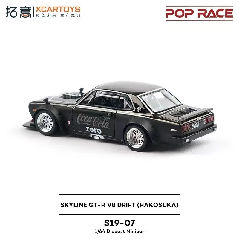 XCARTOYS POPRACE 1/64 Nissan SKYLINE GT-R V8 DRIFT HAKOSUKA Modello di Auto Simulazione In Lega di Visualizzazione Statica Auto Modello Ragazzo Giocattoli Regali