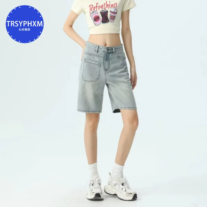 TRSYPHXM-Jeans de cintura alta para mulheres, soltas e emagrecedoras, shorts jeans, verão, 2024.7.30, 2024