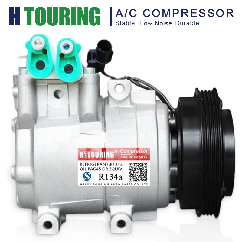 

A/C AC Air Conditioning Compressor HS15 for Hyundai Elantra LANTRA II Wagon J-2 1.5 G4EK 1995- TSP0155219 813170