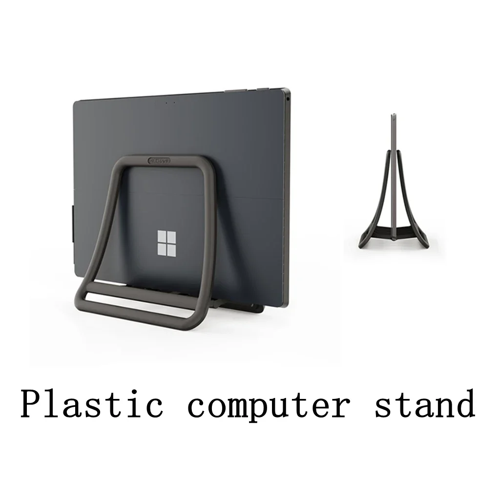 Vertical Laptop Sta…