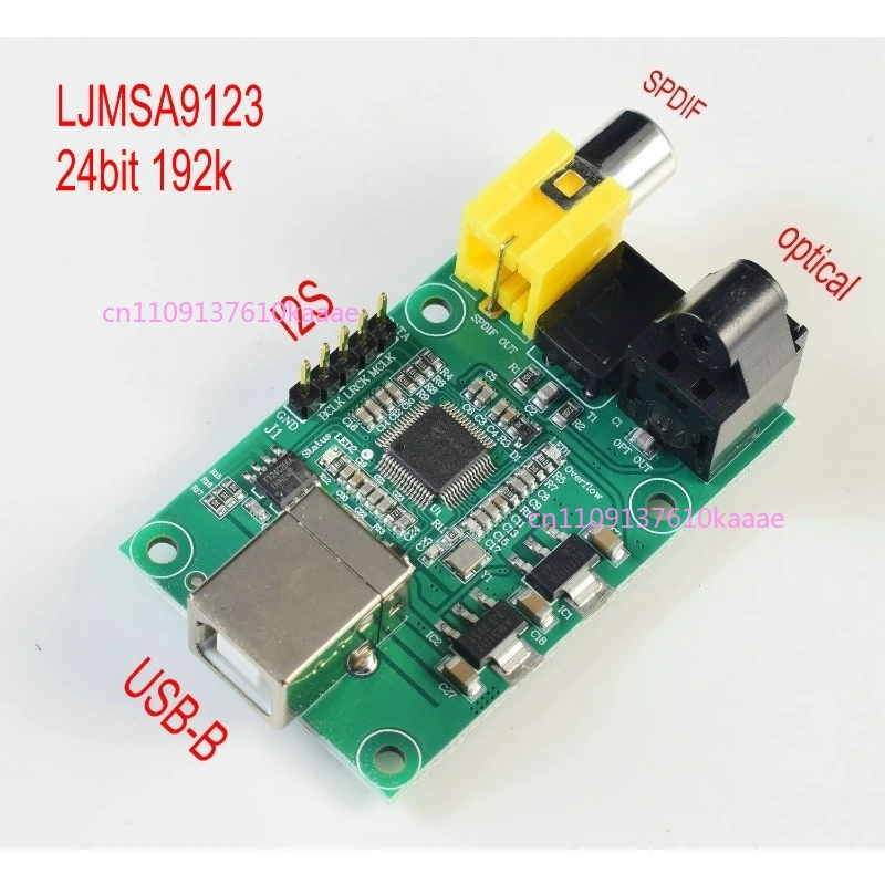 

Для LJMSA9123 USB-адаптер с оптическим выходом SPDIF I2S, 24 бит, 192 кГц
