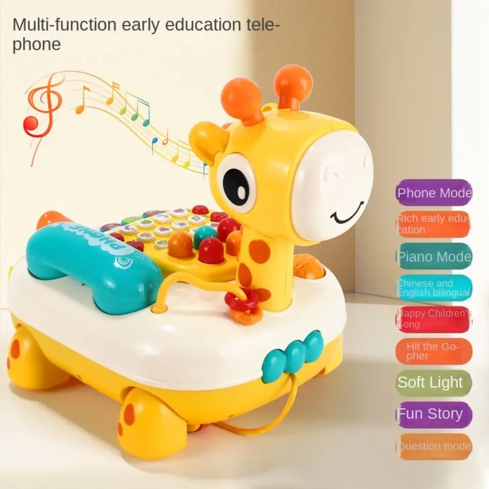 Elk Telephone Car Toy with Wheels Music Sound Light Emulated Telephone Toys Early Education Montessori Simulation Landline Phone