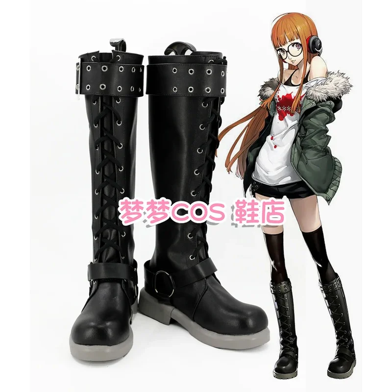 

Persona5 Futaba Sakura Cosplay Shoes Boots Halloween Anime Cosplay Shoes