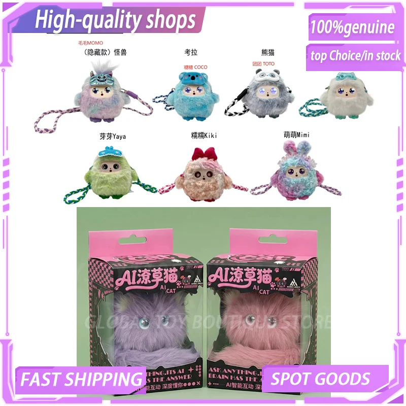 

AI Shaggy Cat Plush Toy Hug & Zha Zha AI Companion Robot Stuffed Animal Kawaii Purple Pink Bag Pendant Kids Gift Boys Girls