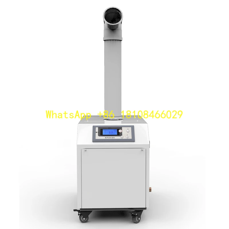 المرطب الصناعي الترطيب الفطر الدفيئة الفاكهة المرطب 2021 15L/H المرطب الصناعي