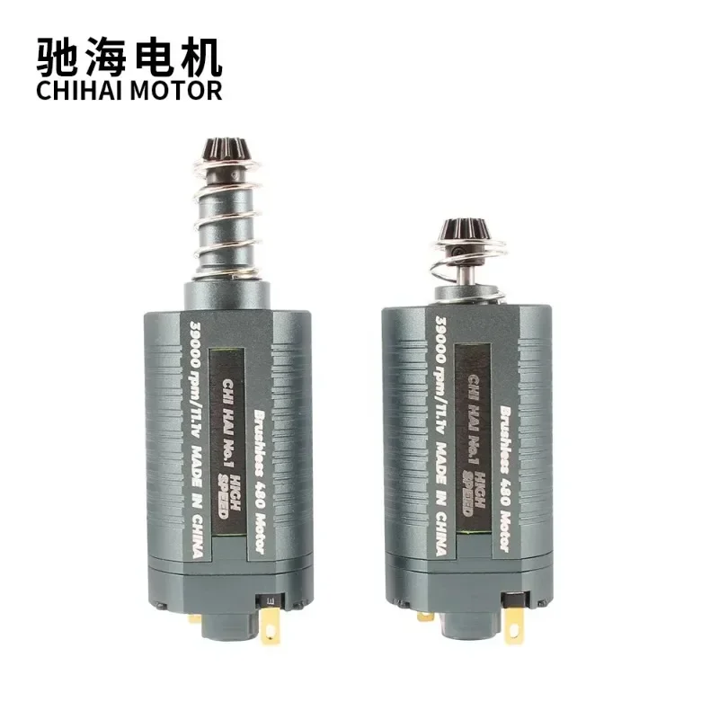 Short Type High Speed Brushless CNC 39K Motor For AEG Modification Upgrade Gel Blaster Toy
