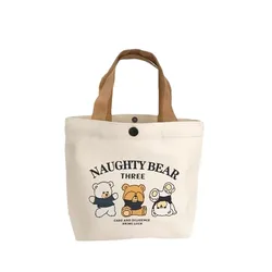 Cute Cartoon Canvas Tote Bag Kawaii Portable Lunch Bag Ladies Casual Handbag And Bento Bag