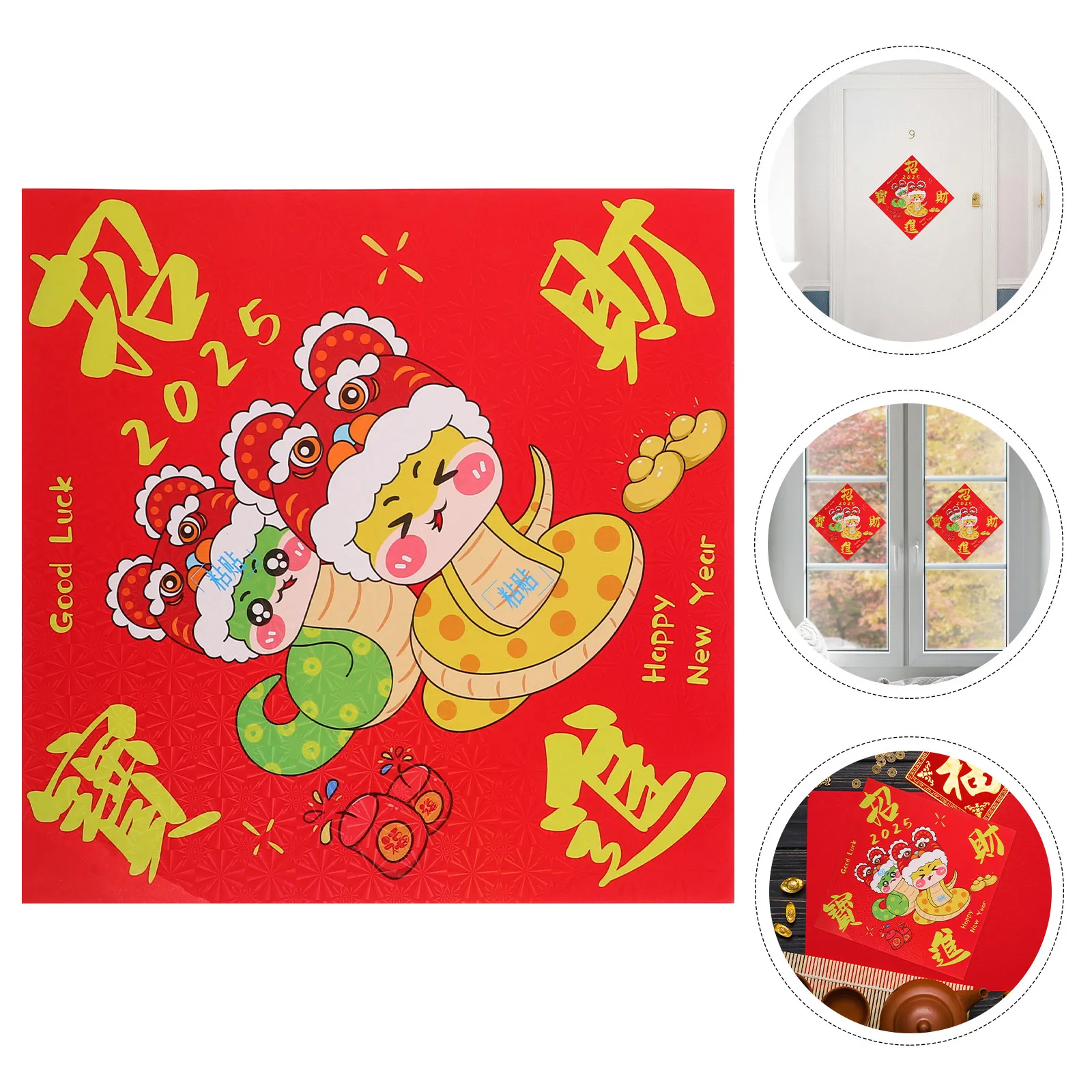 

Year of The Snake 2025 Chinese New Year Fu Wall Stickers Red Festive Decor Removable Easy Peel Paper for Windows Doors Smooth