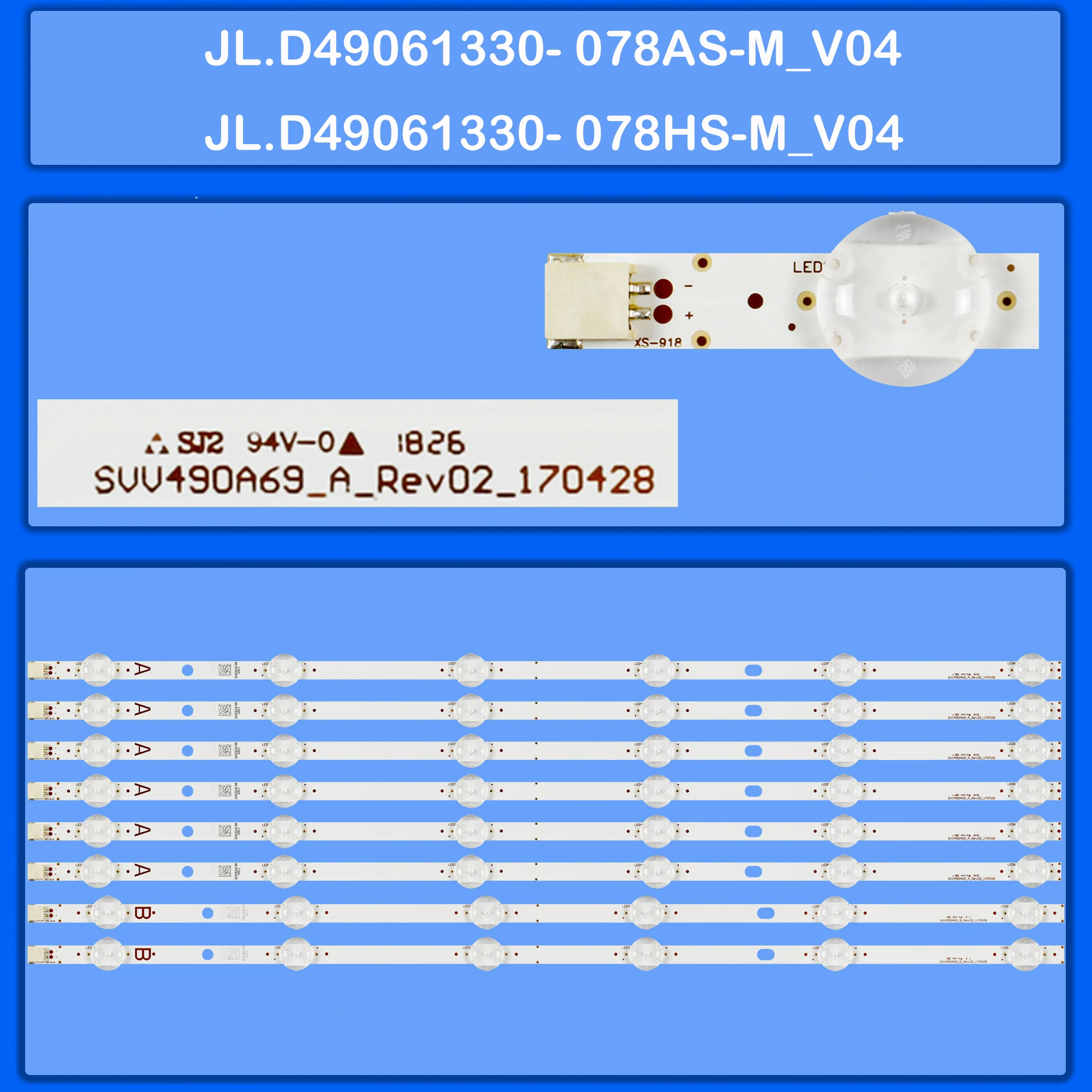 

Лента светодиодной подсветки для 49FA5000 49U5863DB 49T6863DG 49V5863DG 49V6863 49VL3A63DG 49V5863DA 49T6863DB 49V5863DB 49V5863DAT