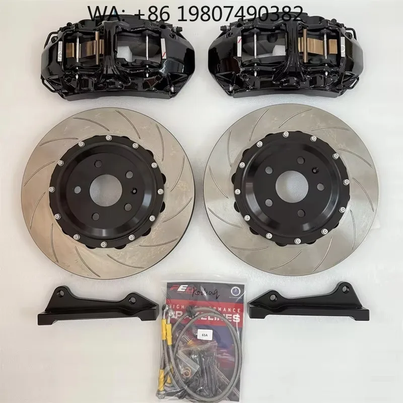 

7600 4 Piston Modified Brake Caliper Kit High Performance Racing System For Classic Sports Car Universal Refit Modification Part