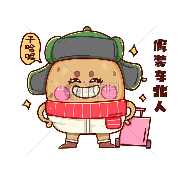 

Металлический адаптер двигателя 380–540, преобразователь двигателя 3650 для Xray Serpent Xpress Ptg Lracing 3racing Sakura Rc Buggy, обновленная часть