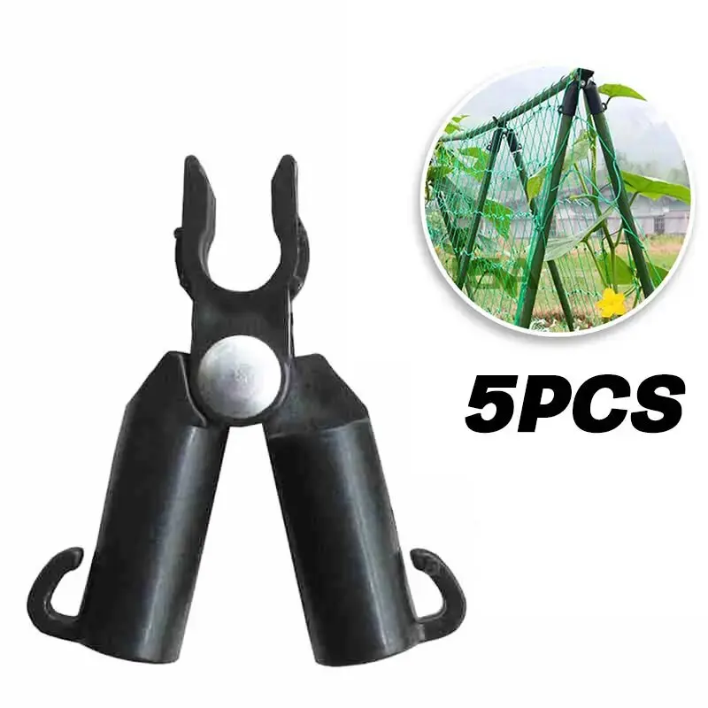 5pcs Plant Support Awning Pillar Accessories A Clip Quickly Garden Up Steel Climbing Vine Pipe Plant Support Bracket Bracket Set