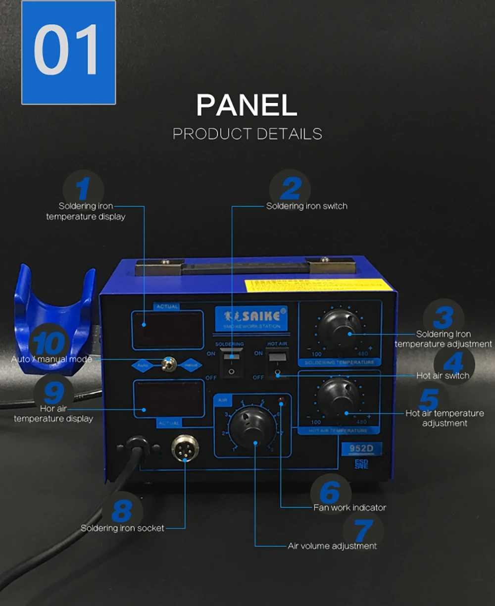 Original SAIKE 952D+ Hot Air Gun Digital Soldering Iron Desoldering Station SMD Constant Temperature Rework Station 110V/220V