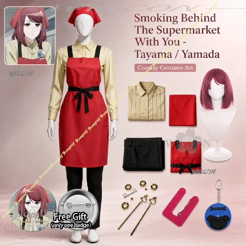 Tayama Yamada Cosplay Smoking Behind The Supermarket With You Work Uniform Red Apron Headwear Wigs Props Earring Halloween Party